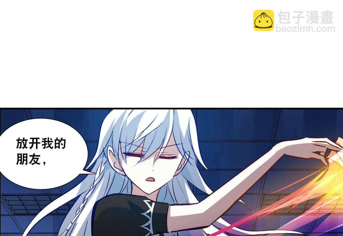 第2季60话-第344话