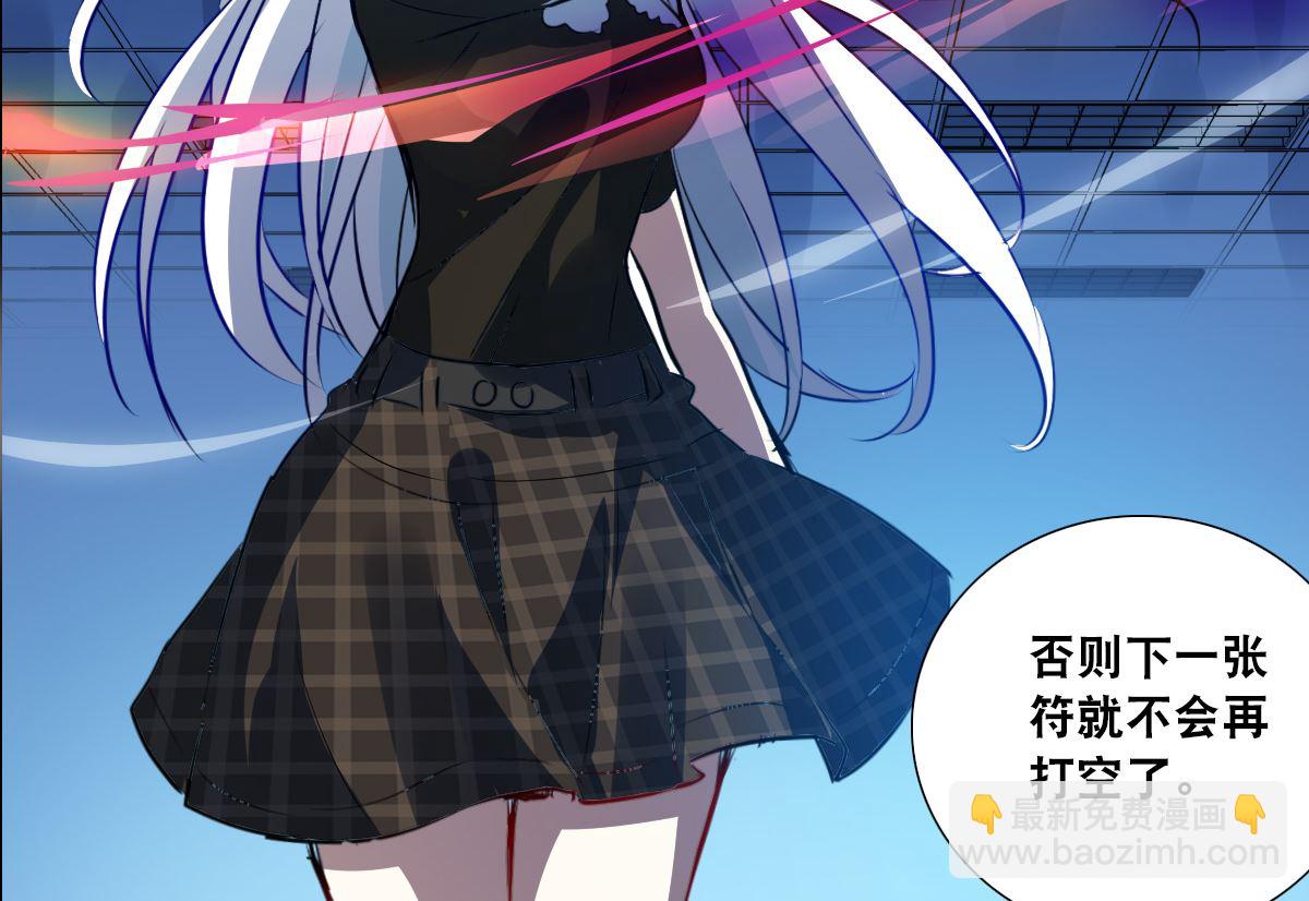 第2季60话-第344话