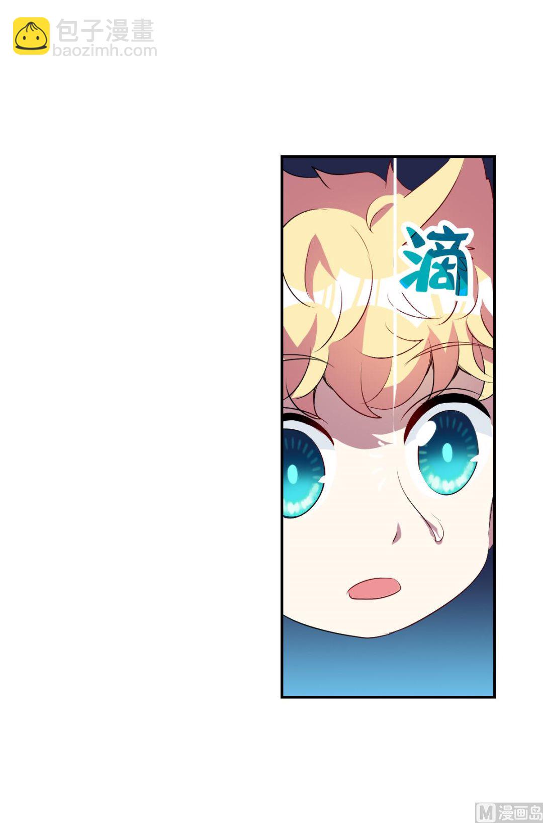 第2季60话-第344话