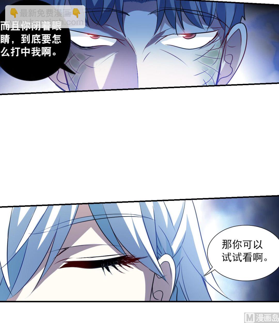 第2季60话-第344话