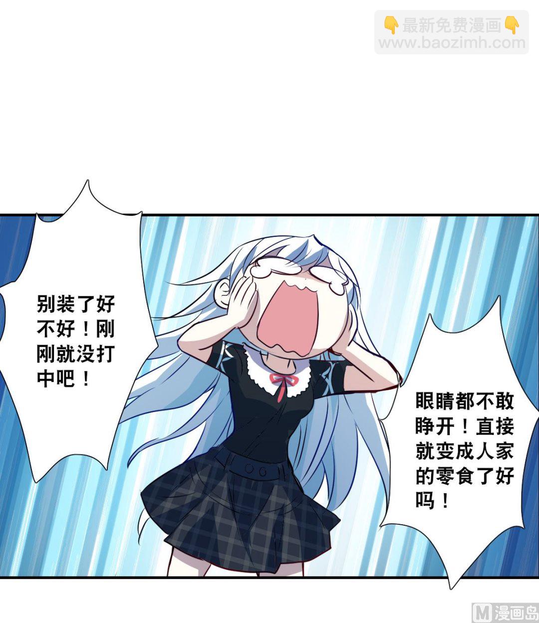 第2季60话-第344话