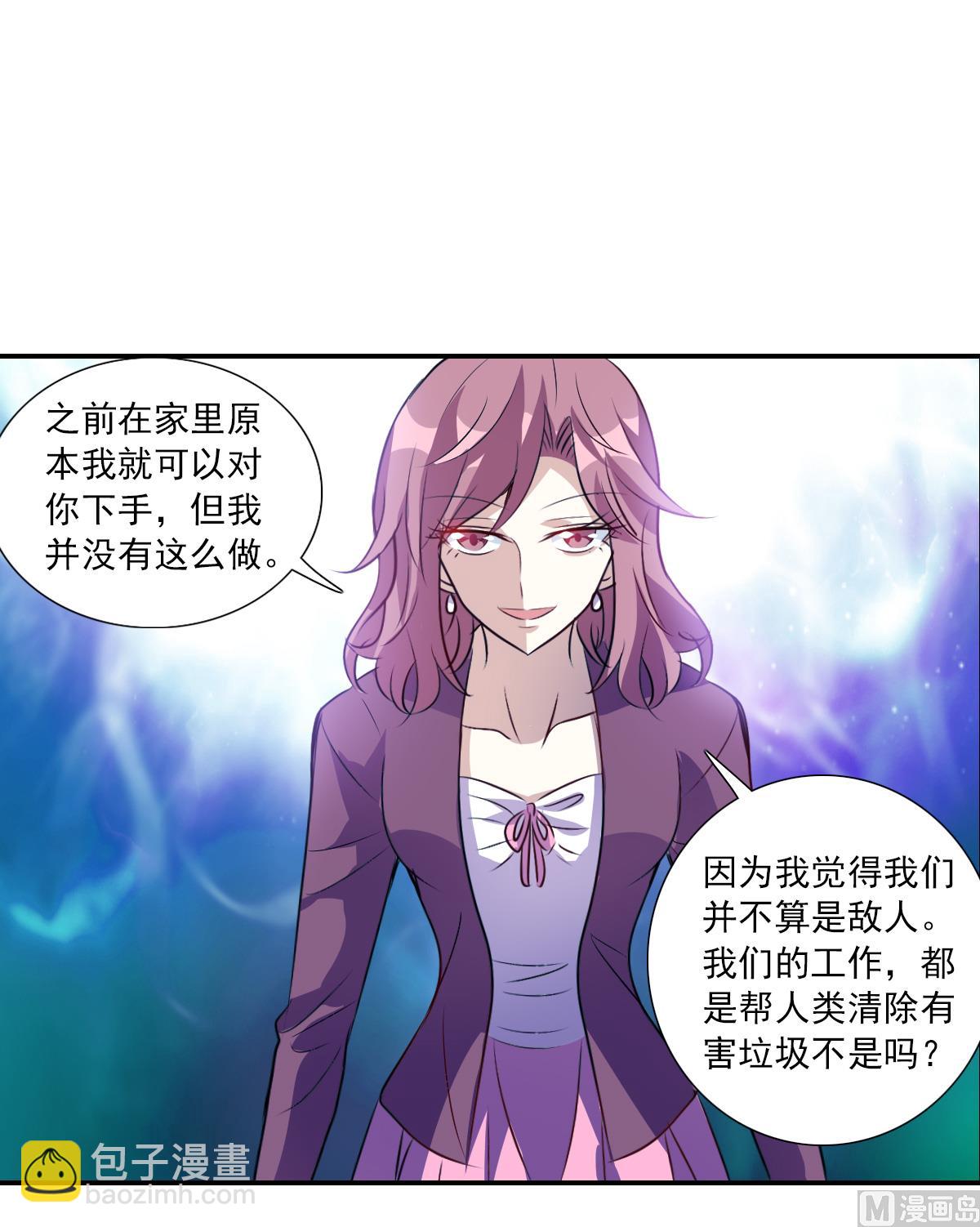 第2季60话-第344话