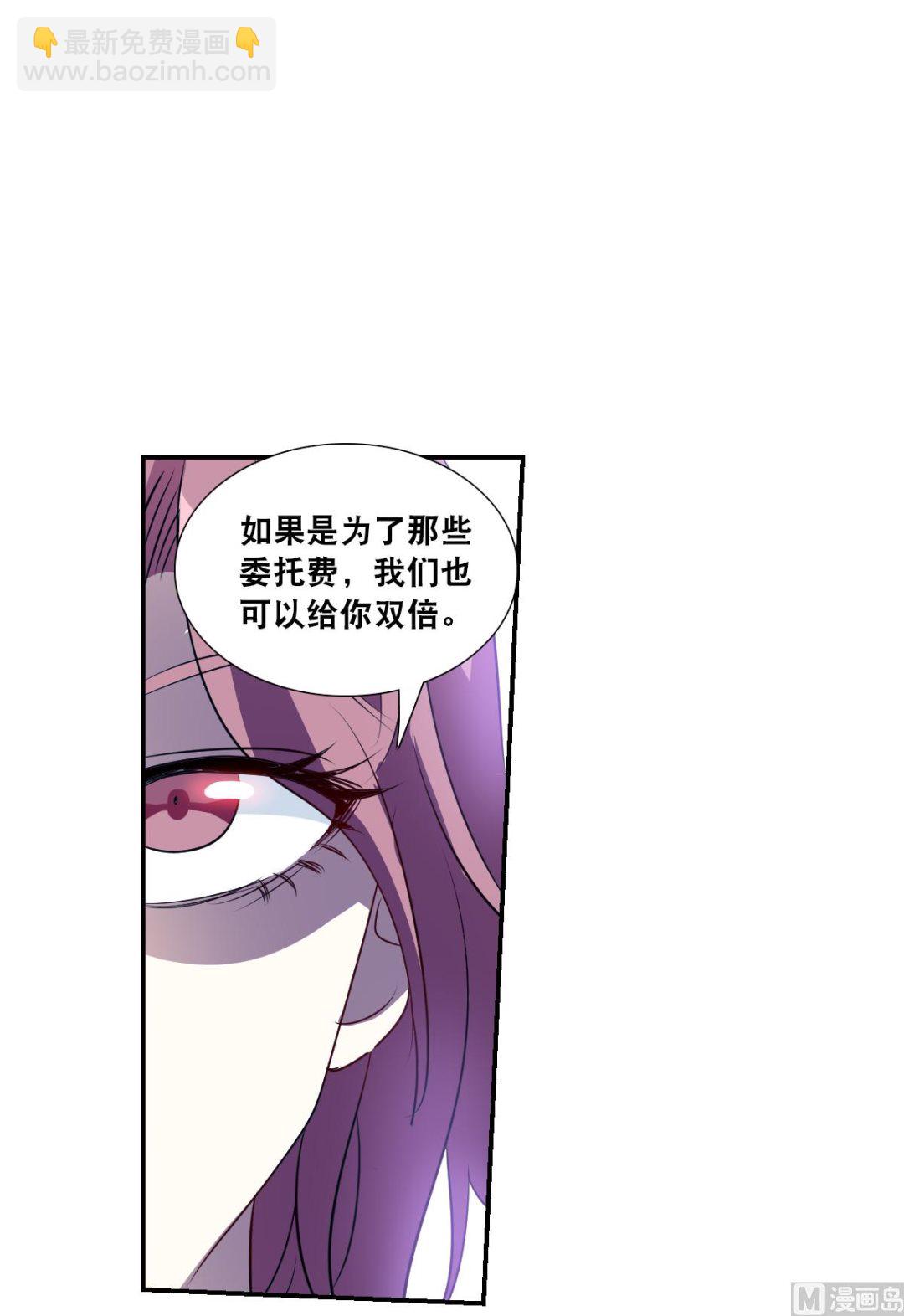 第2季60话-第344话