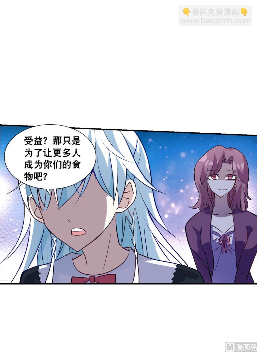 第2季60话-第344话