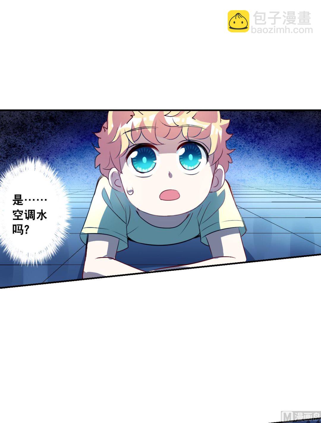 第2季60话-第344话