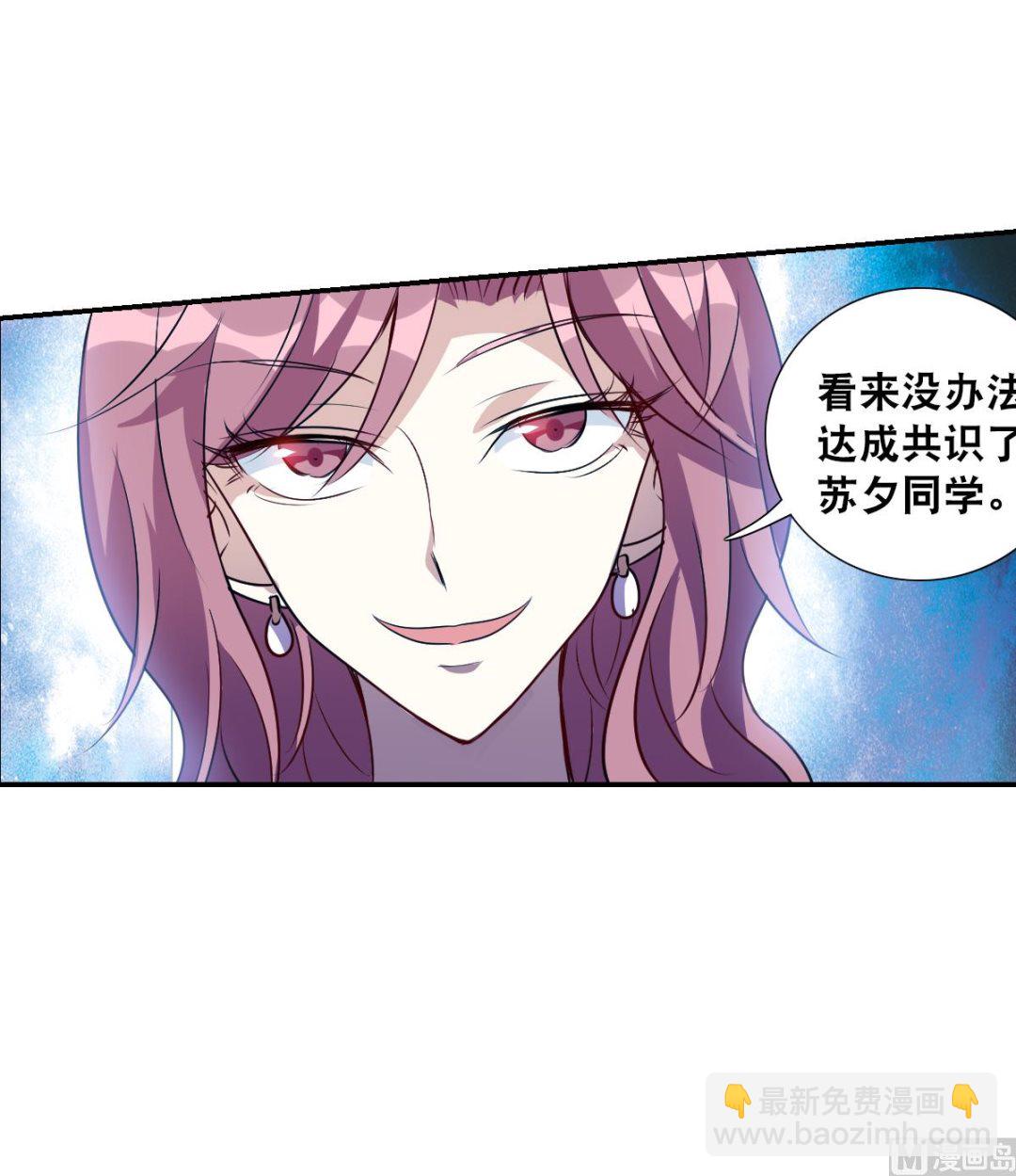 第2季60话-第344话