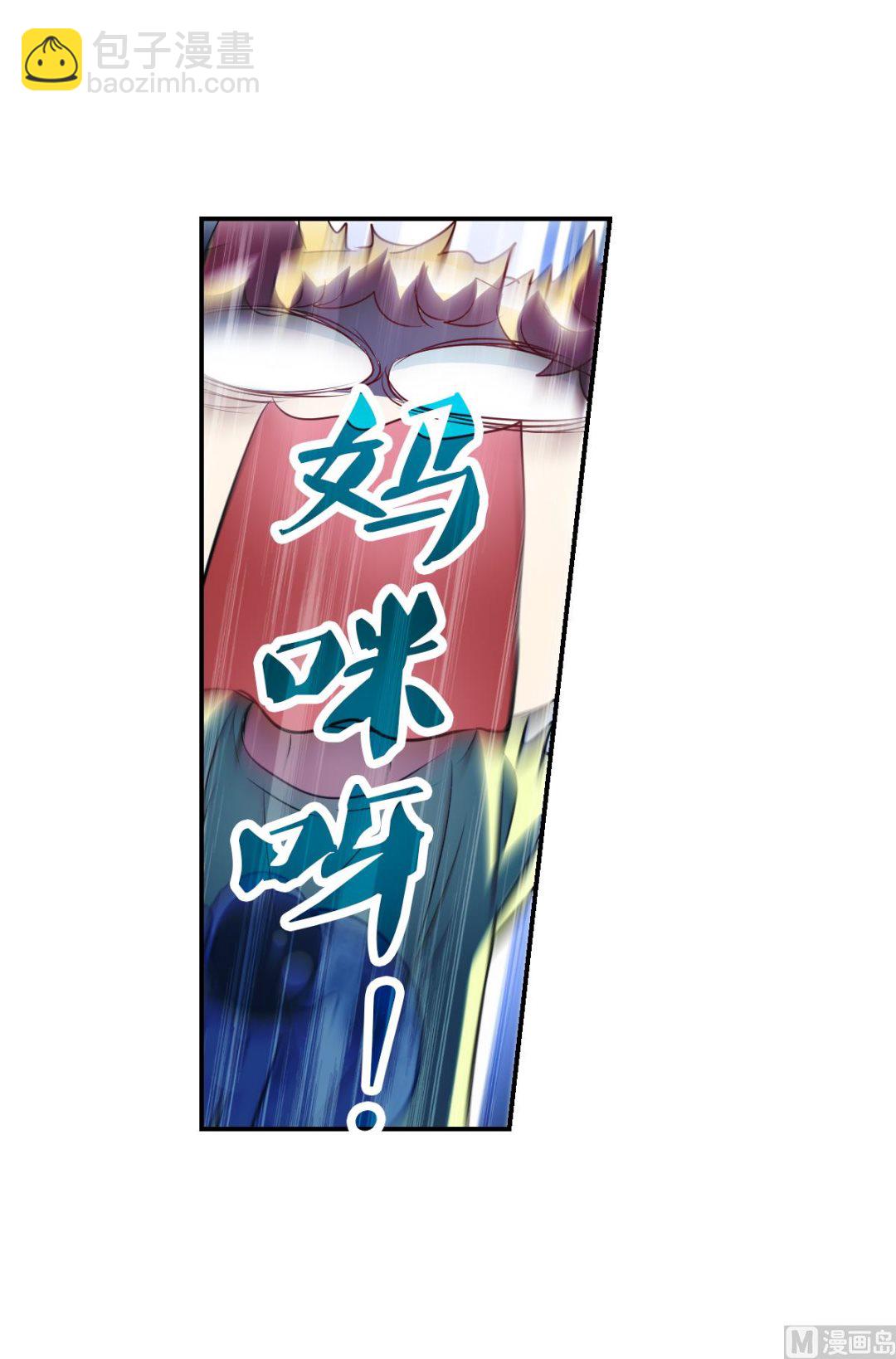 第2季60话-第344话