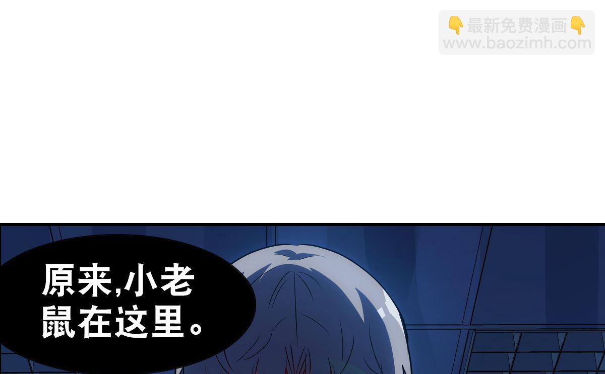 第2季60话-第344话