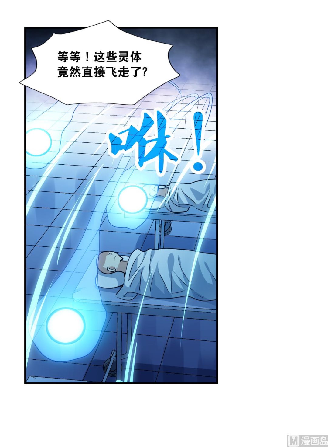 第2季62话-第346话