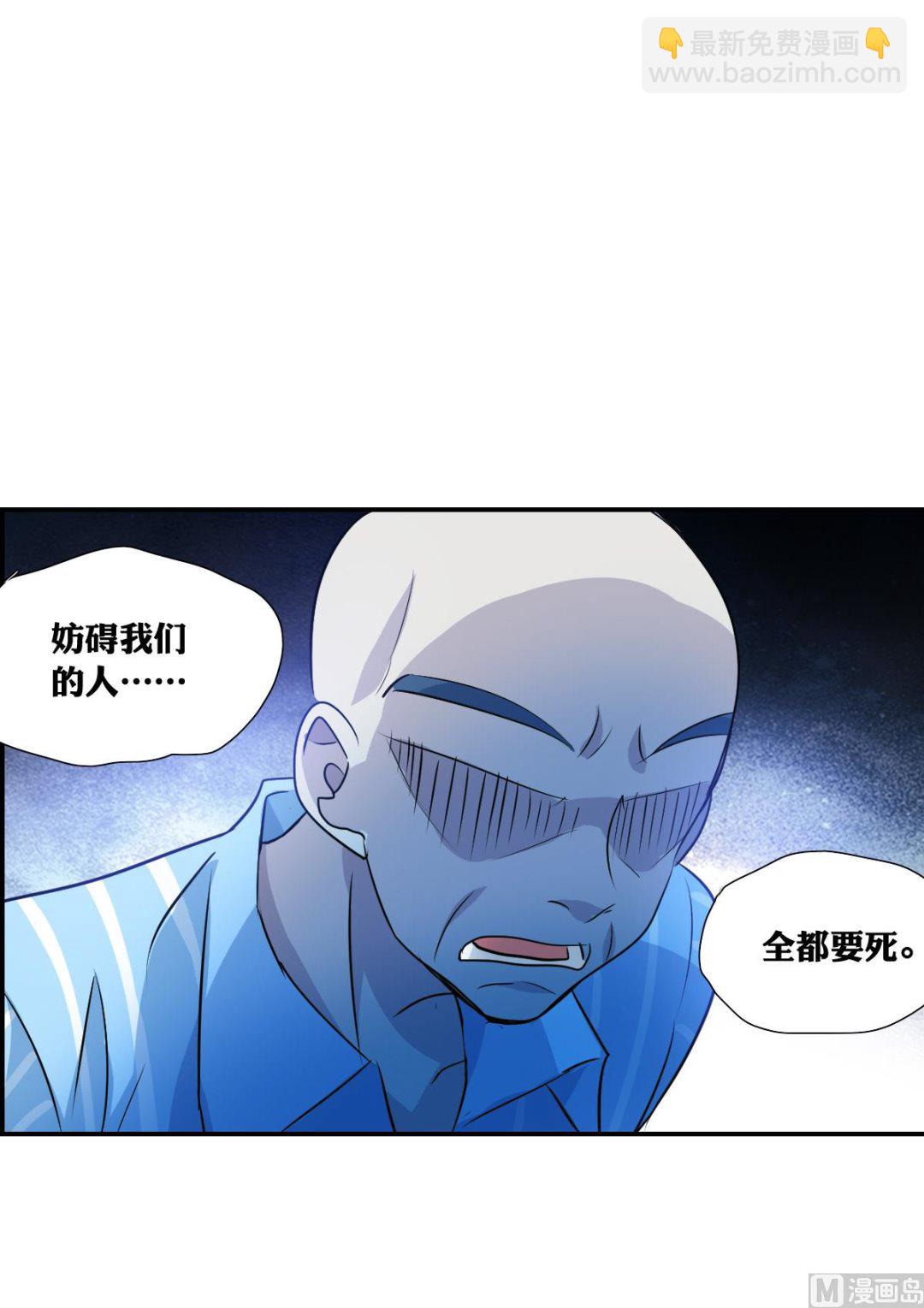 第2季62话-第346话