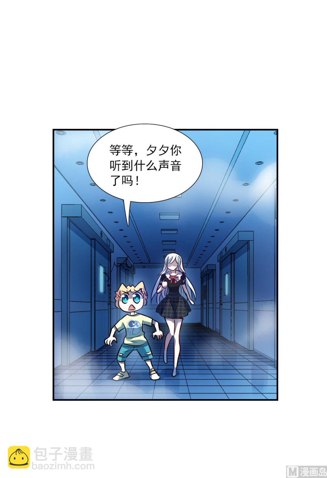 第2季62话-第346话