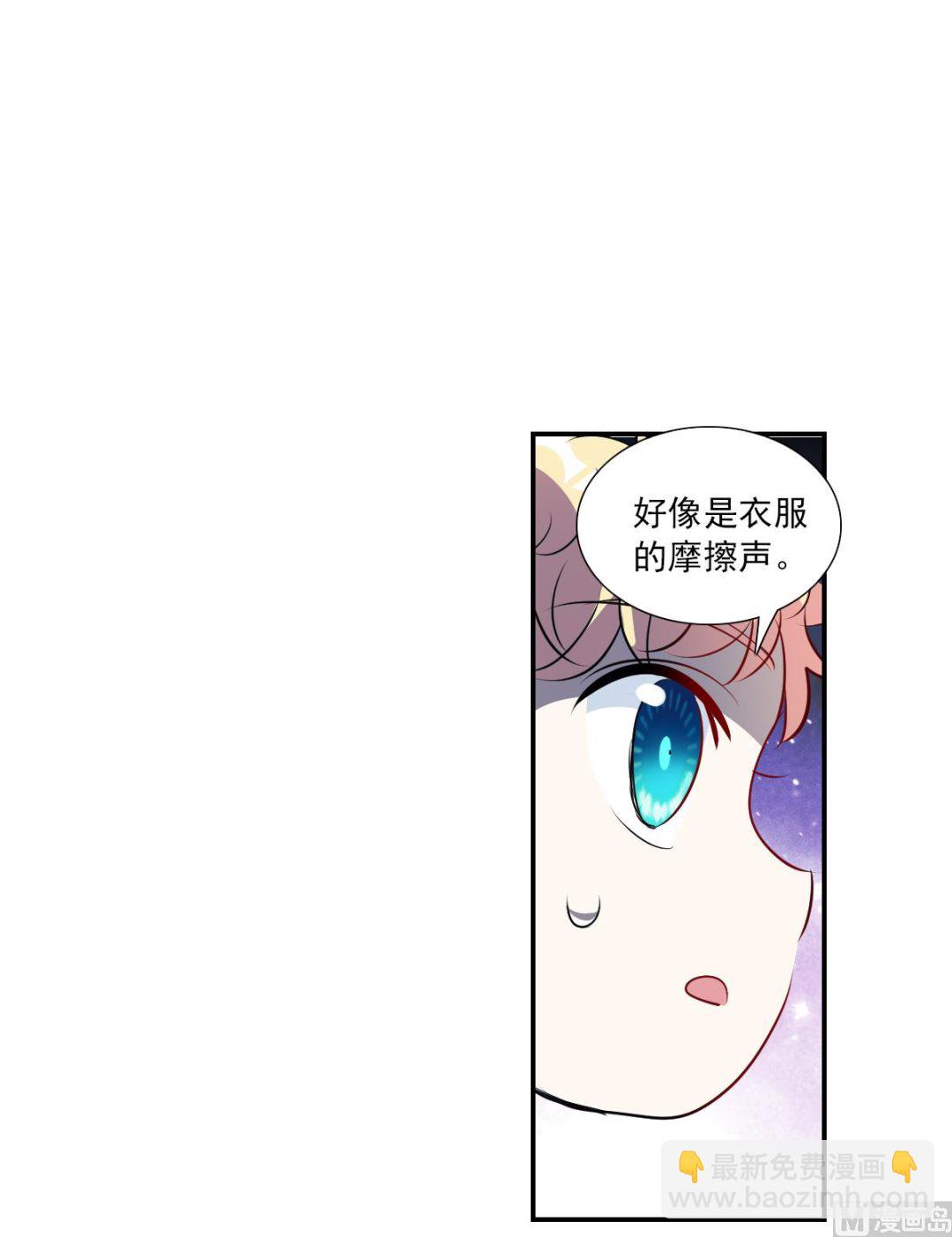 第2季62话-第346话