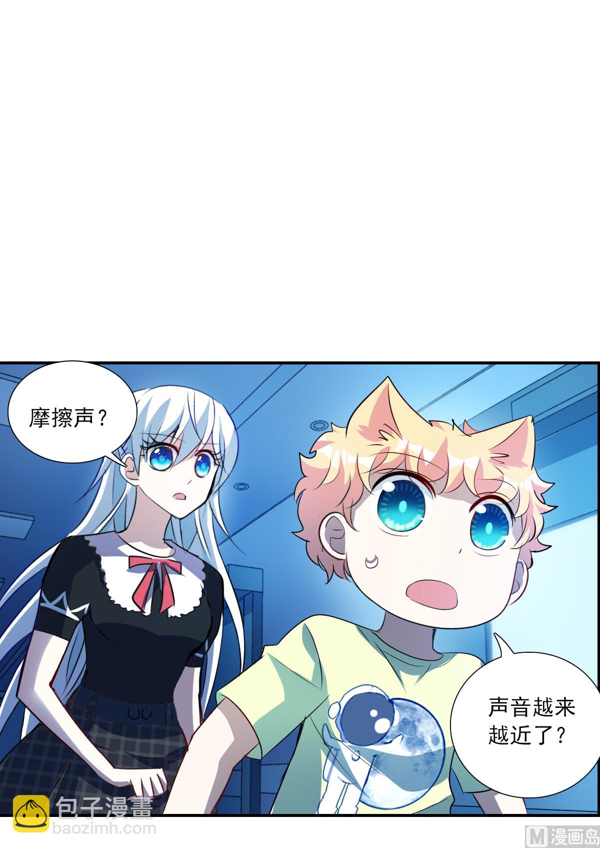 第2季62话-第346话
