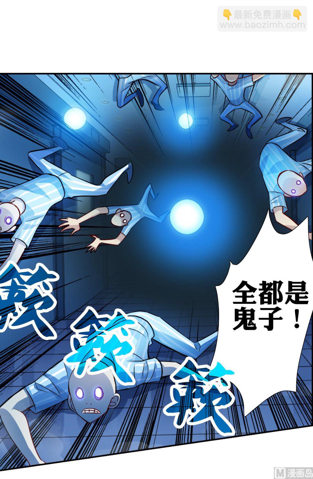 第2季62话-第346话