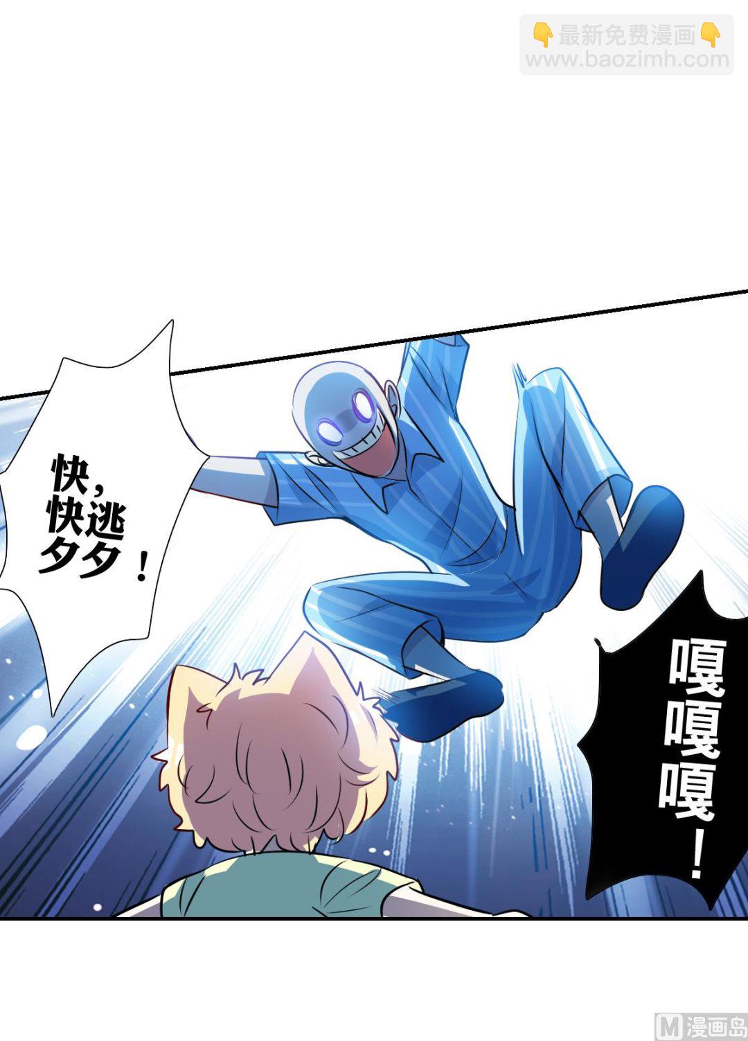 第2季62话-第346话