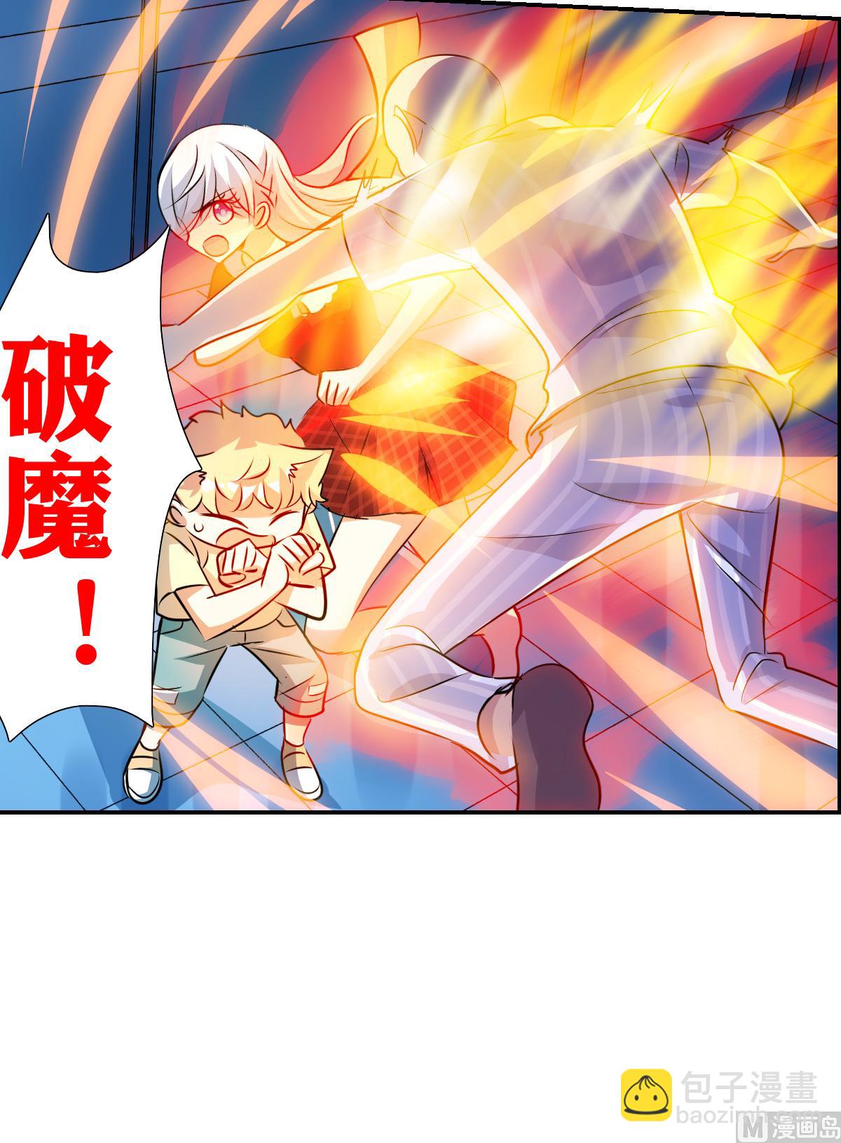 第2季62话-第346话