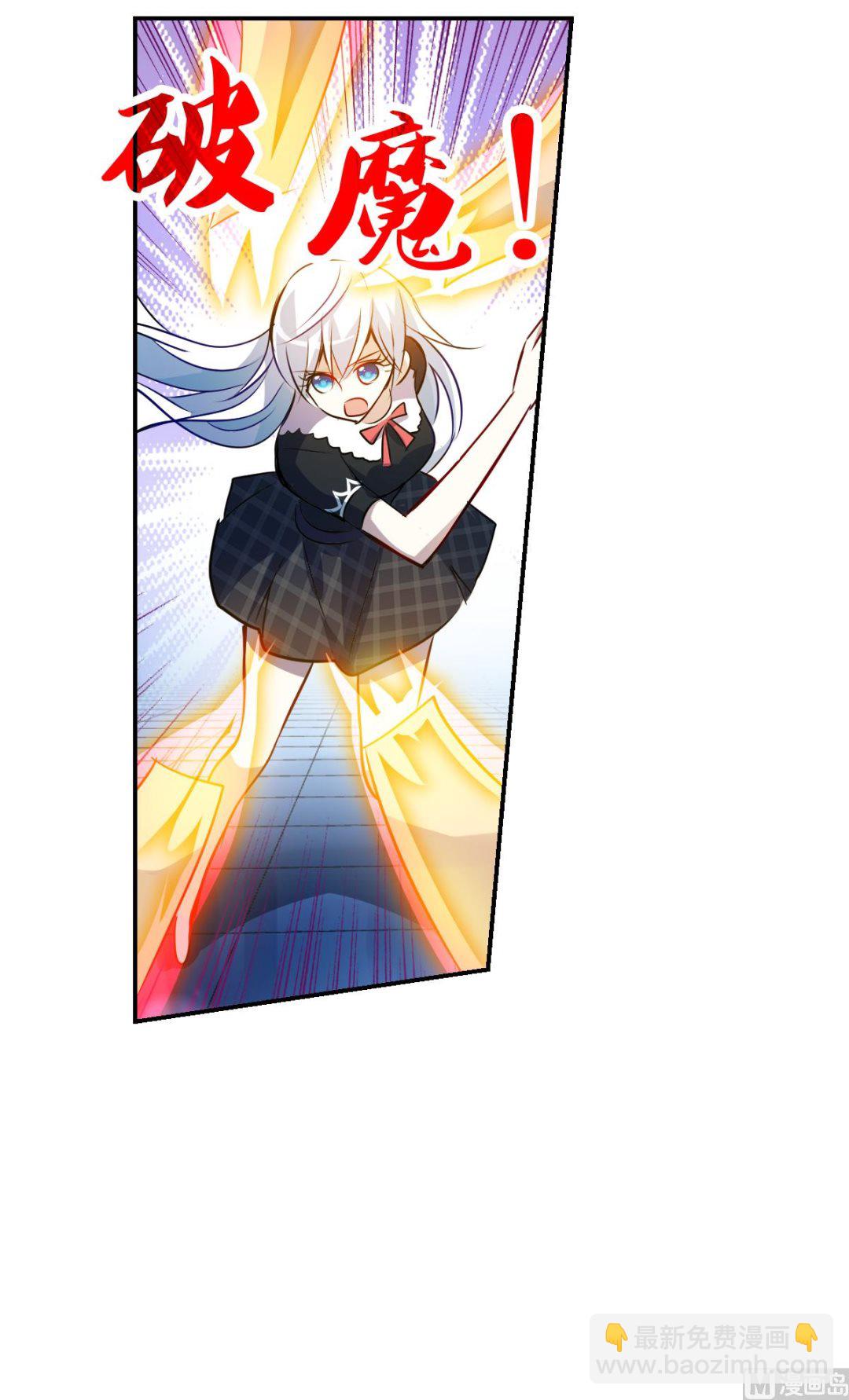 第2季62话-第346话