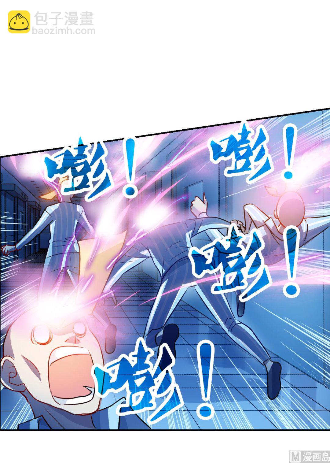 第2季62话-第346话