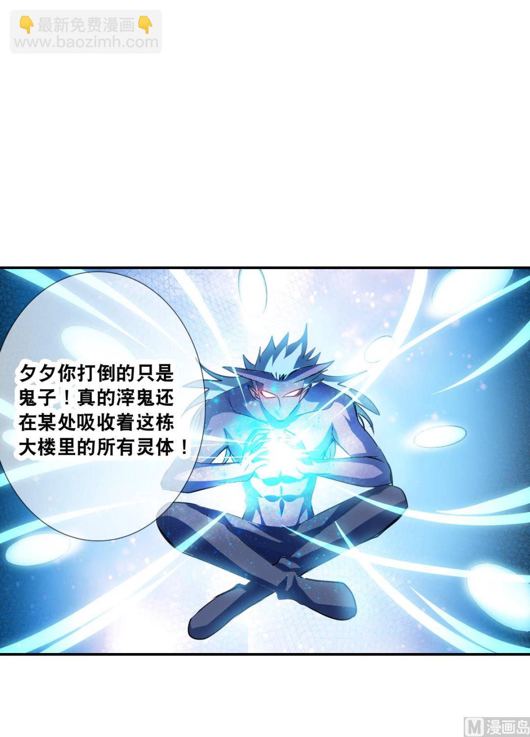第2季62话-第346话
