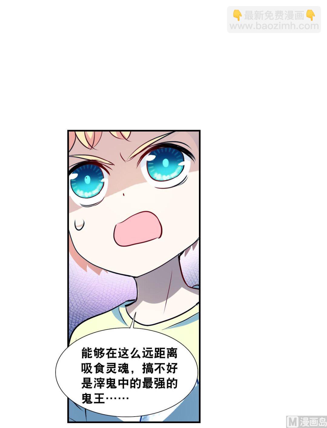 第2季62话-第346话