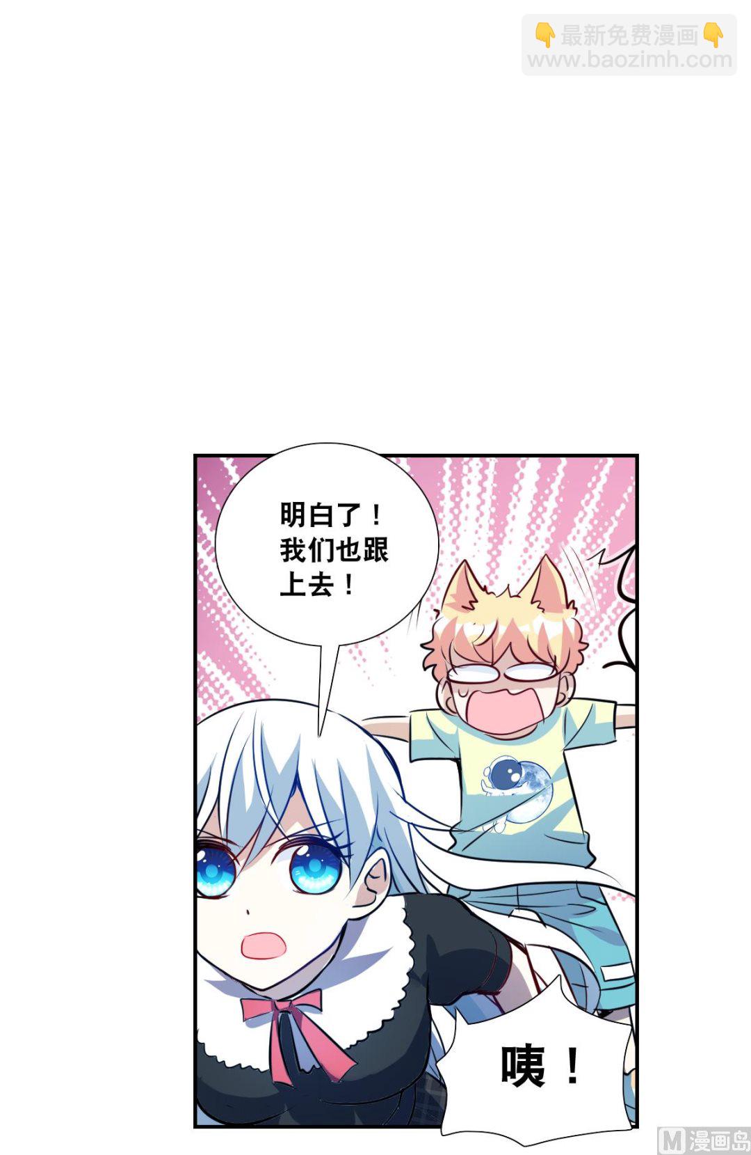 第2季62话-第346话