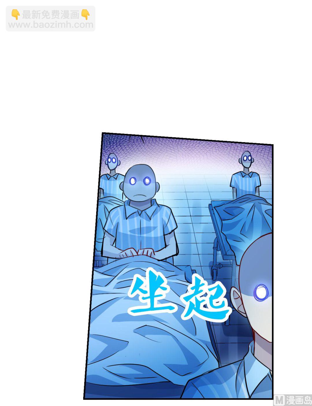 第2季62话-第346话