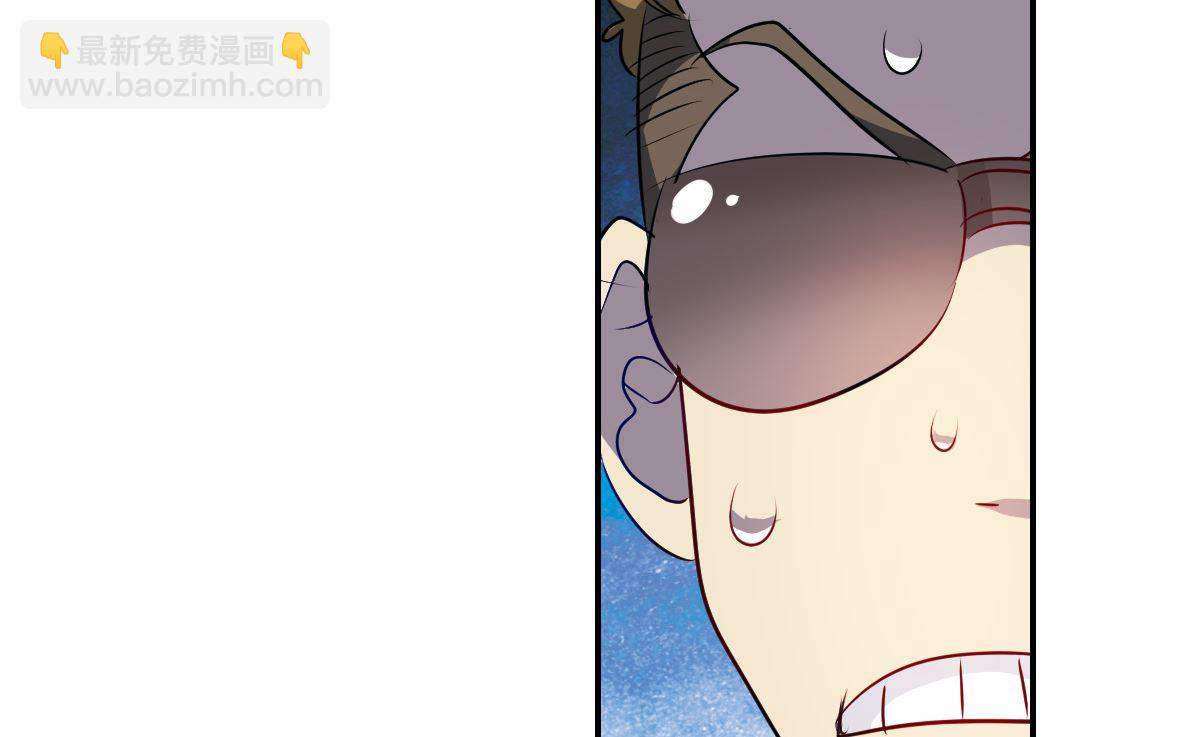 第2季64话-第348话