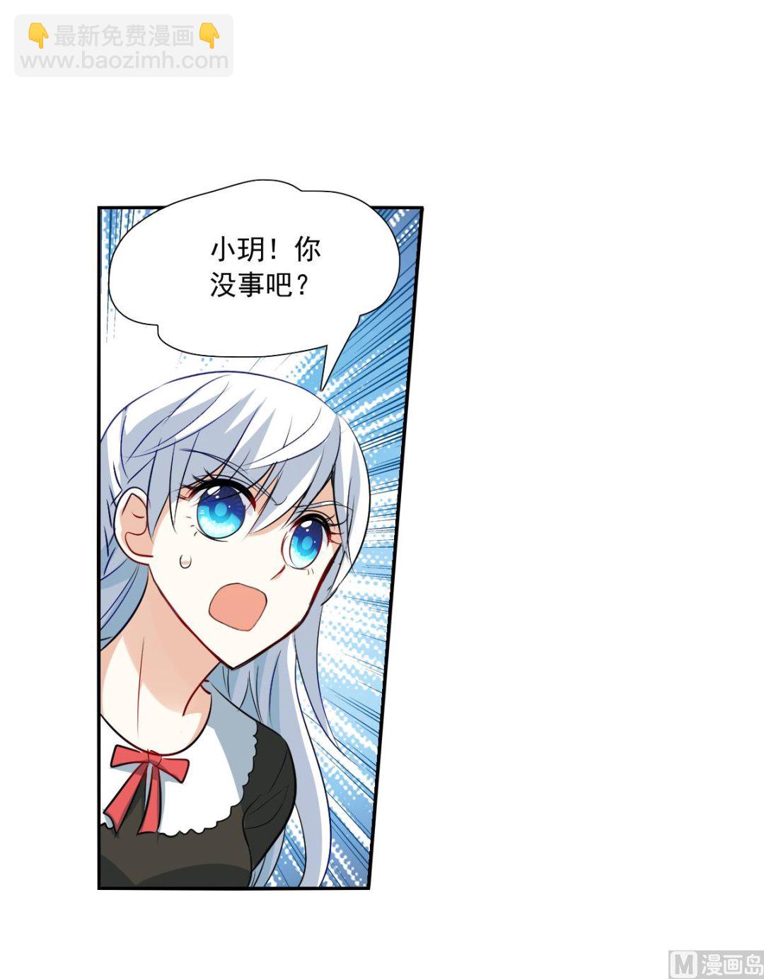 第2季64话-第348话