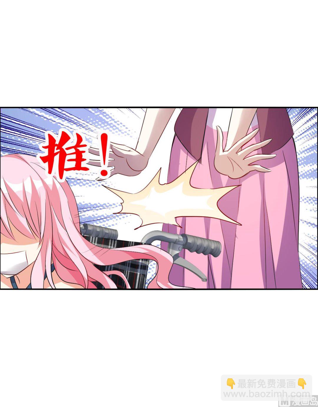 第2季64话-第348话