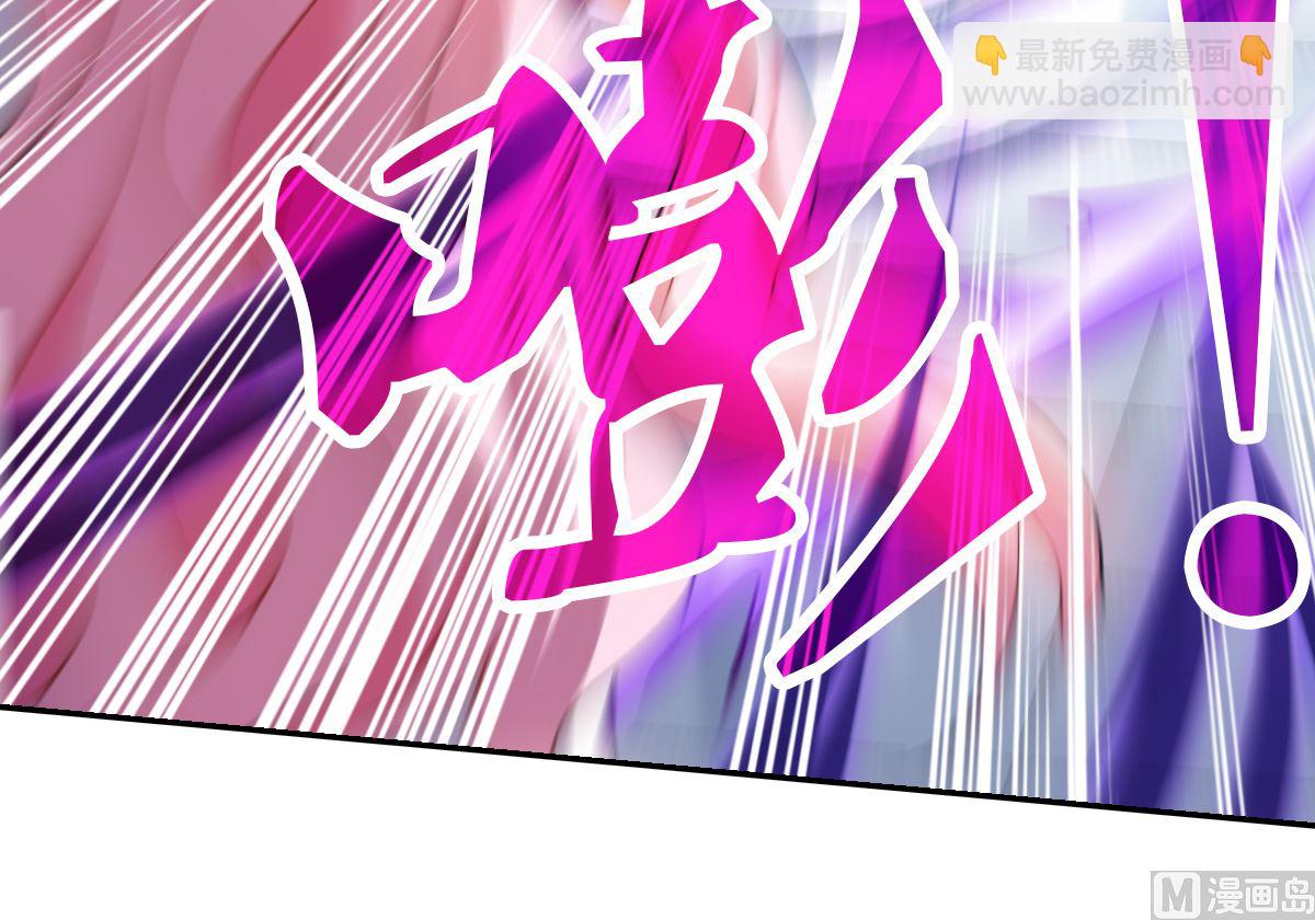 第2季66话-第350话