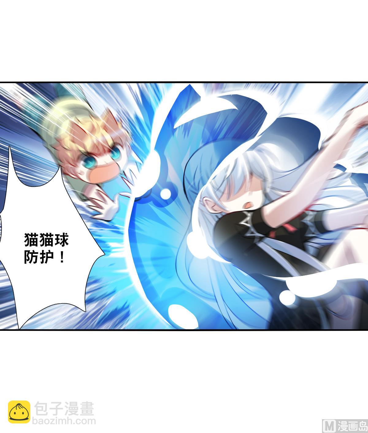 第2季66话-第350话