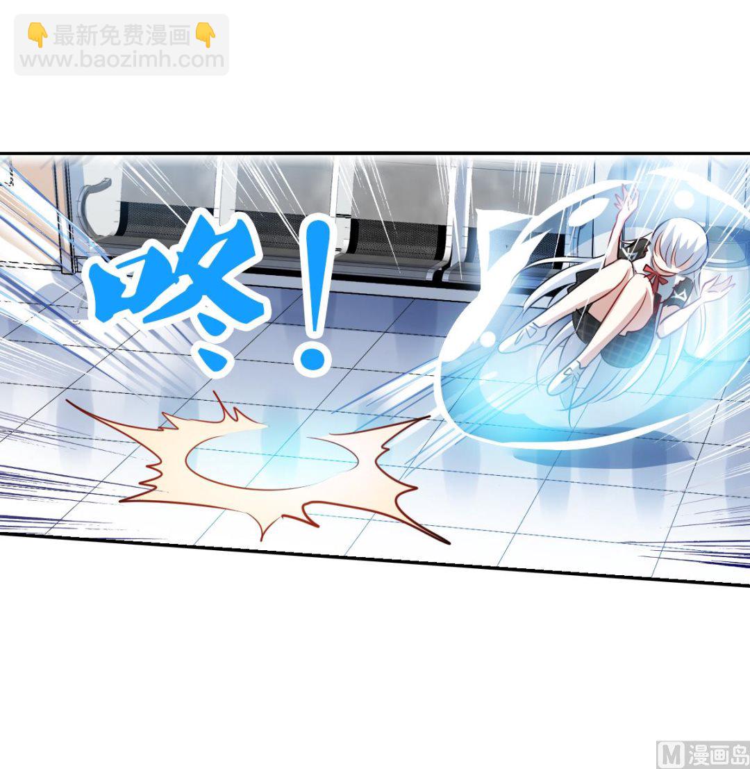 第2季66话-第350话