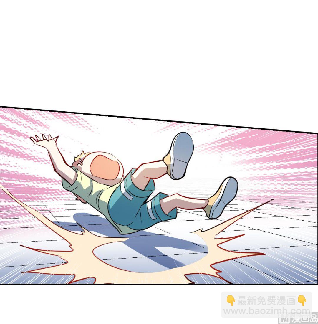 第2季66话-第350话
