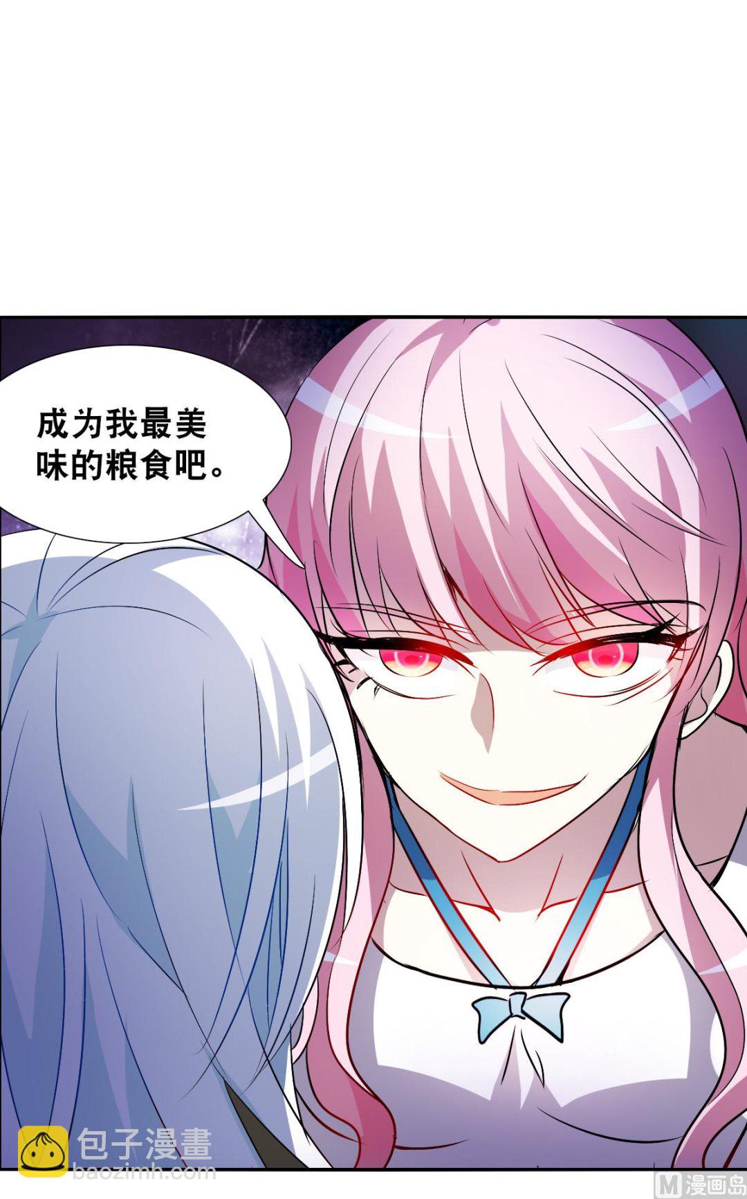 第2季66话-第350话