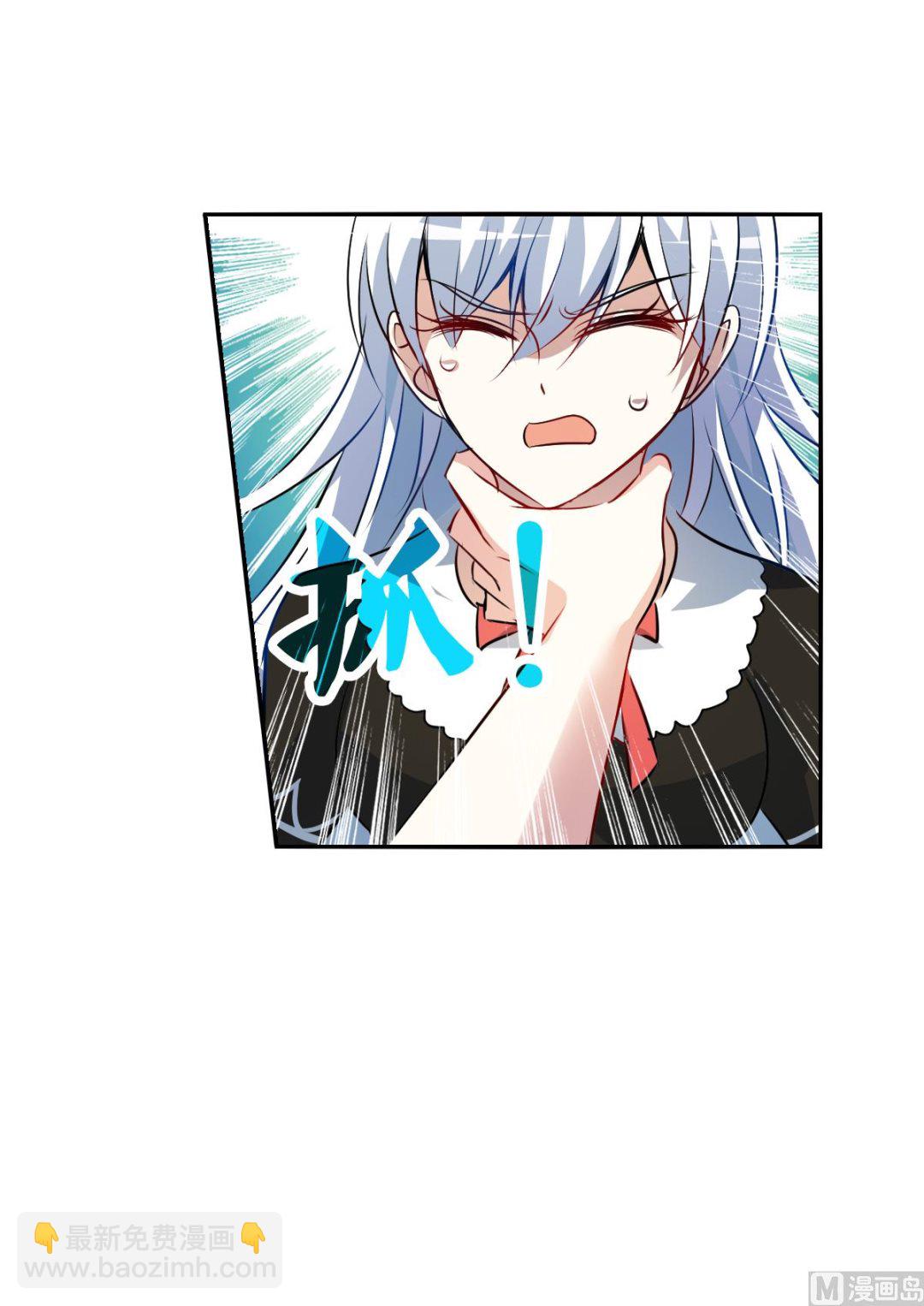第2季66话-第350话