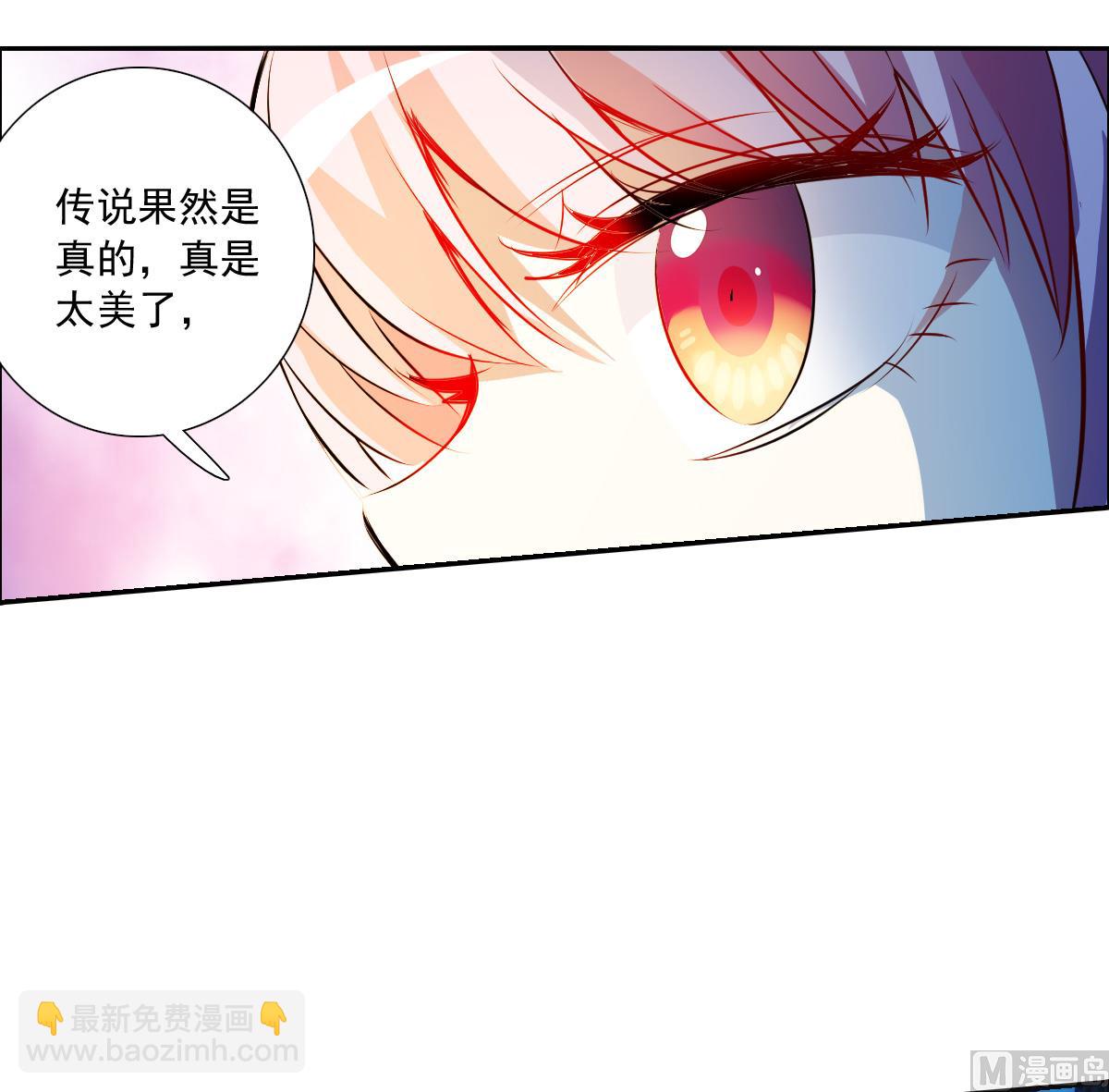 第2季66话-第350话