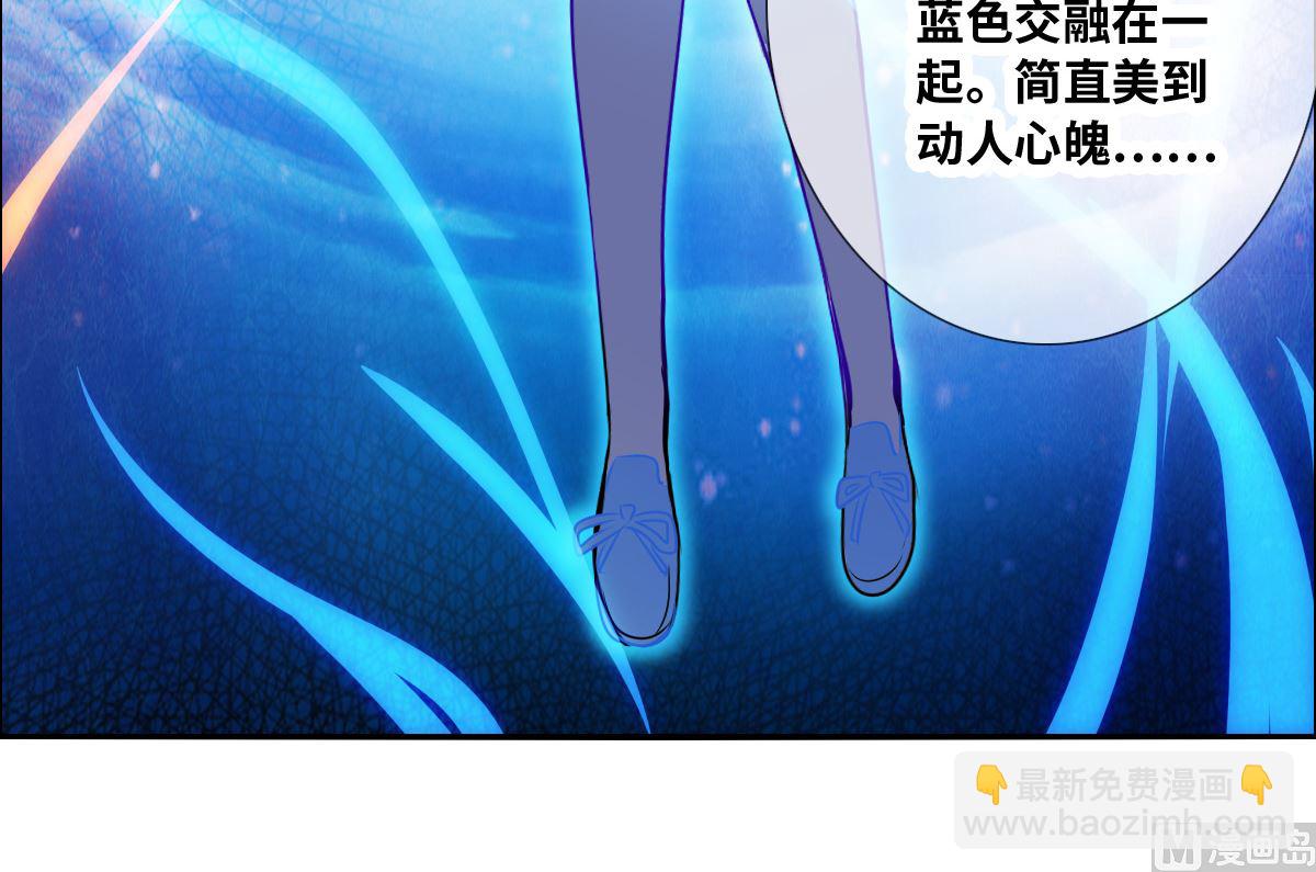 第2季66话-第350话