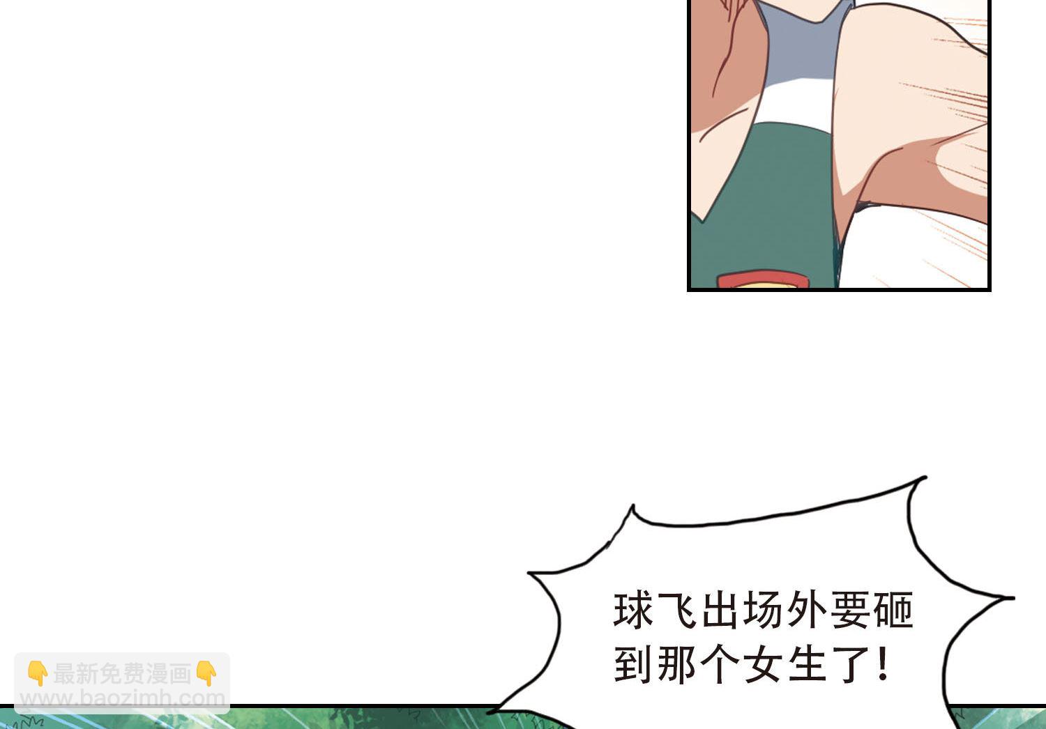 第36话-第36话