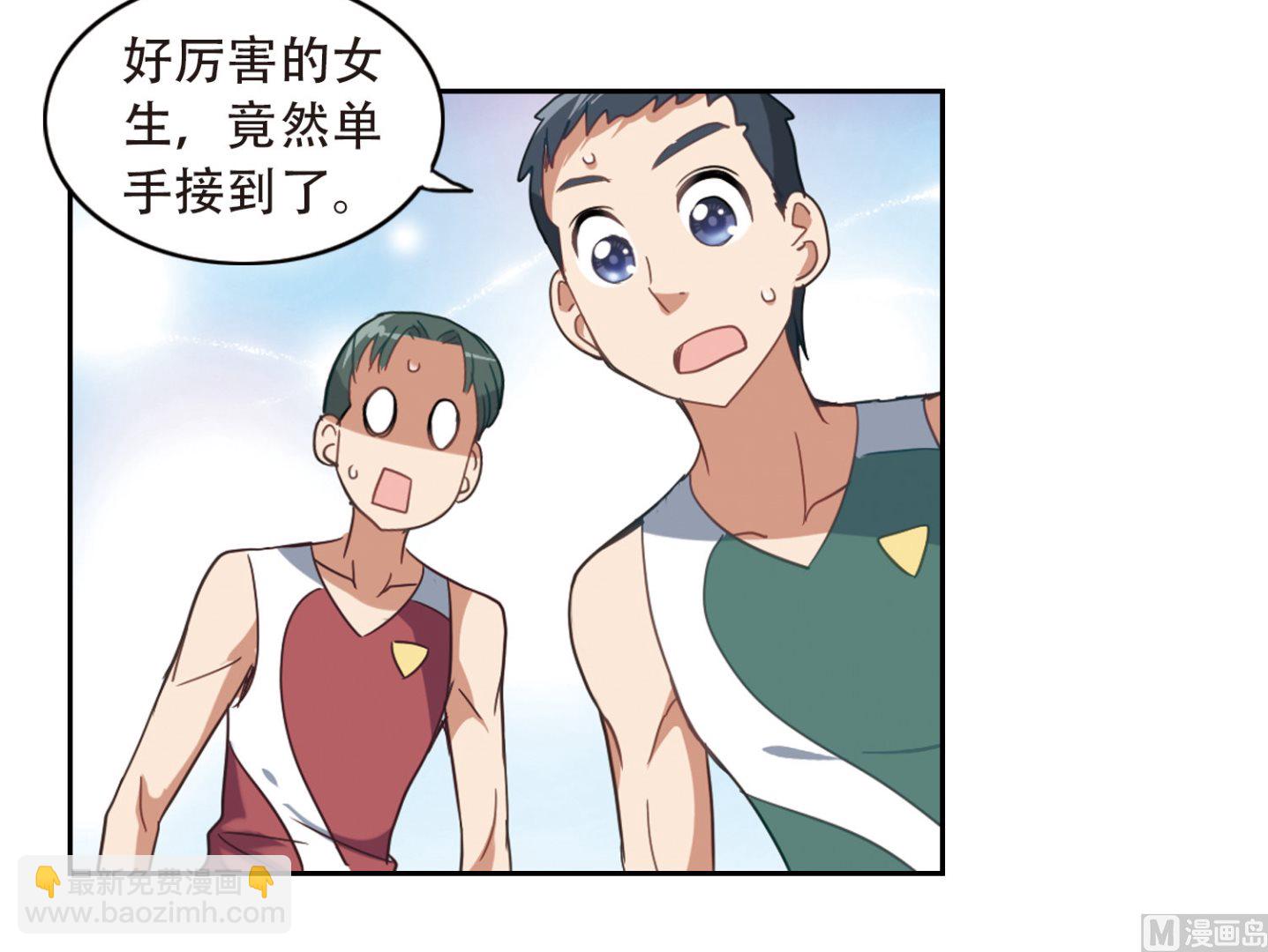 第36话-第36话