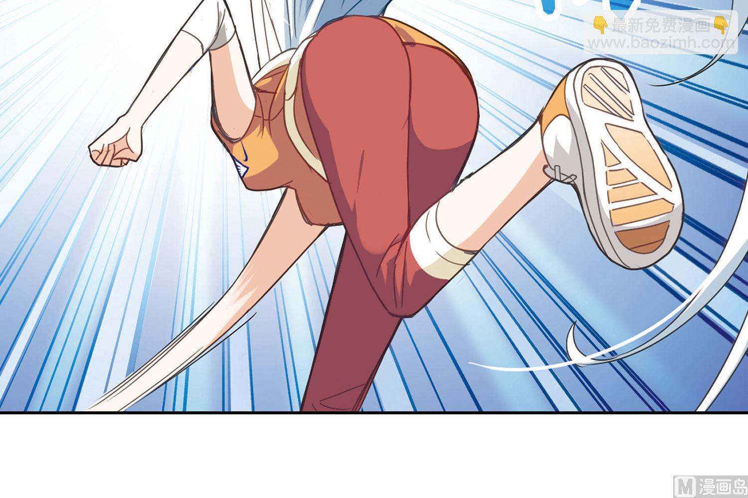 第36话-第36话