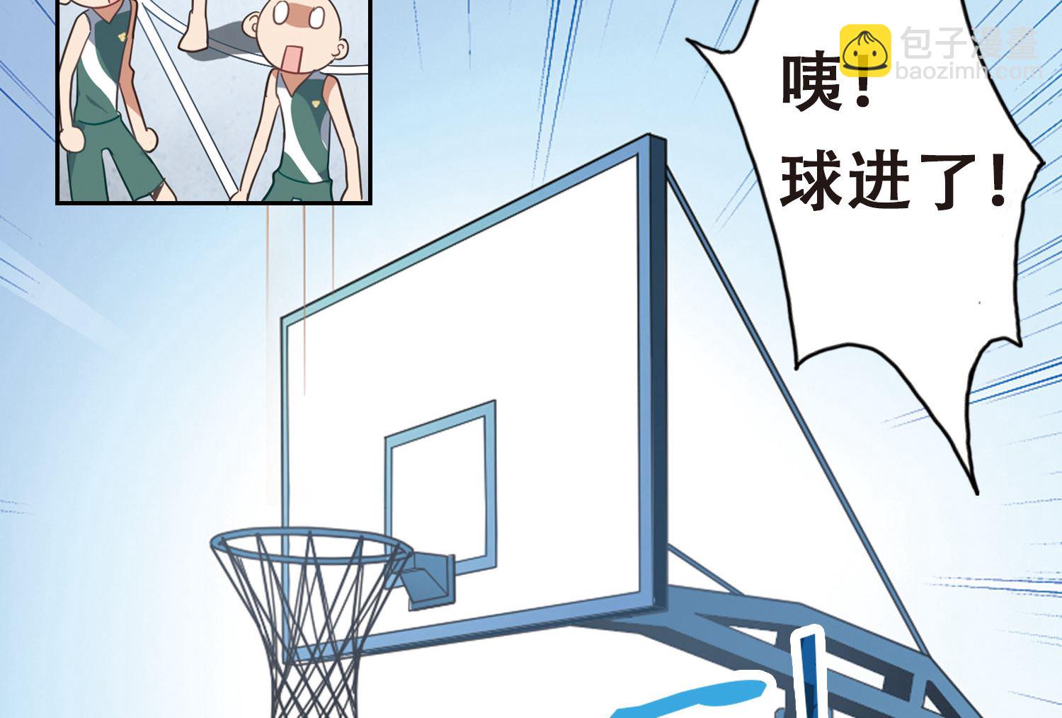 第36话-第36话