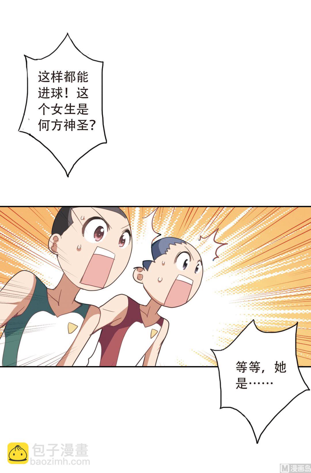 第36话-第36话