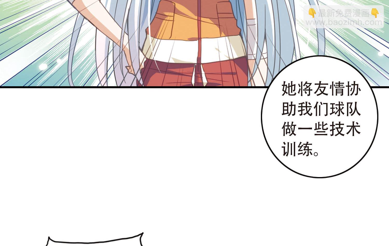 第36话-第36话
