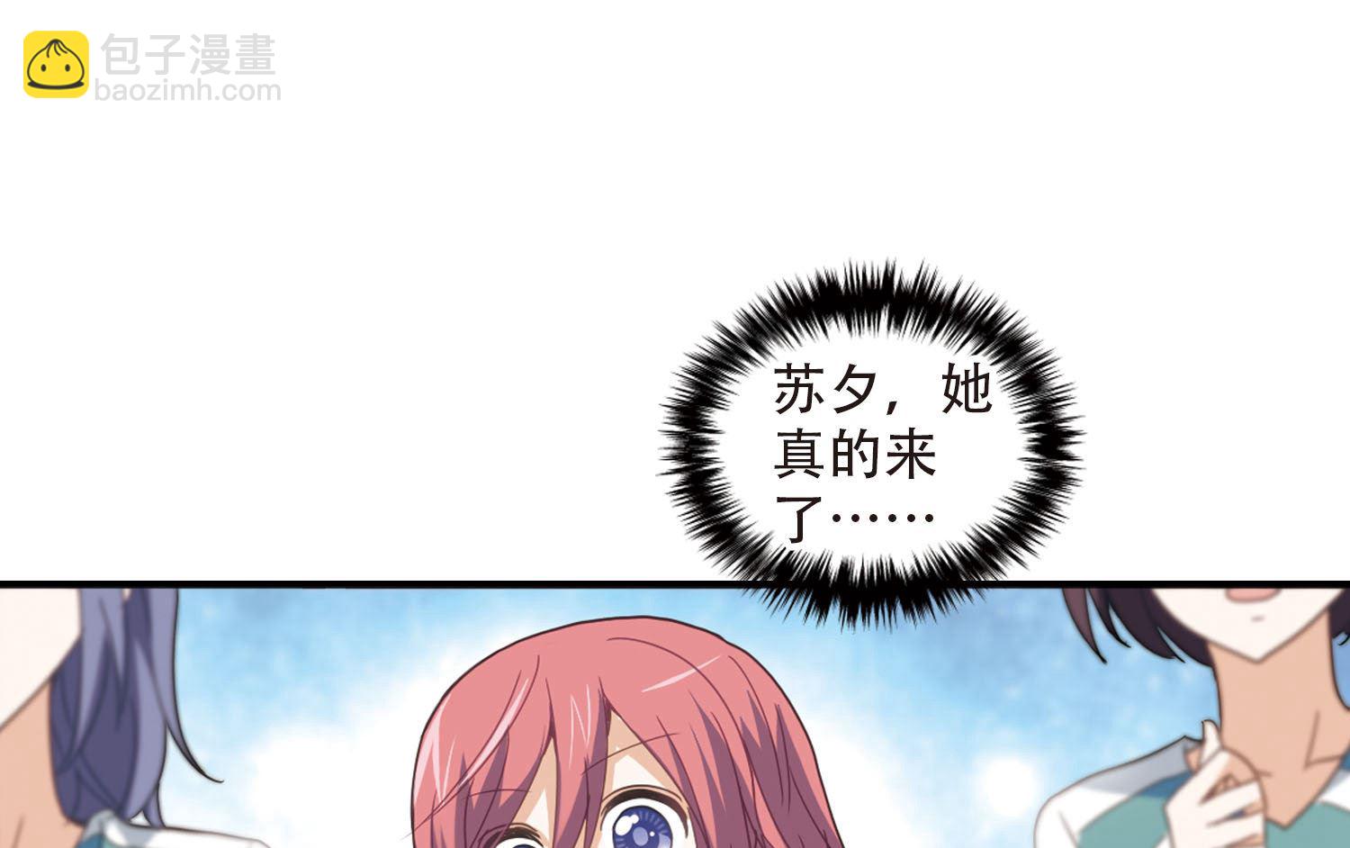 第36话-第36话