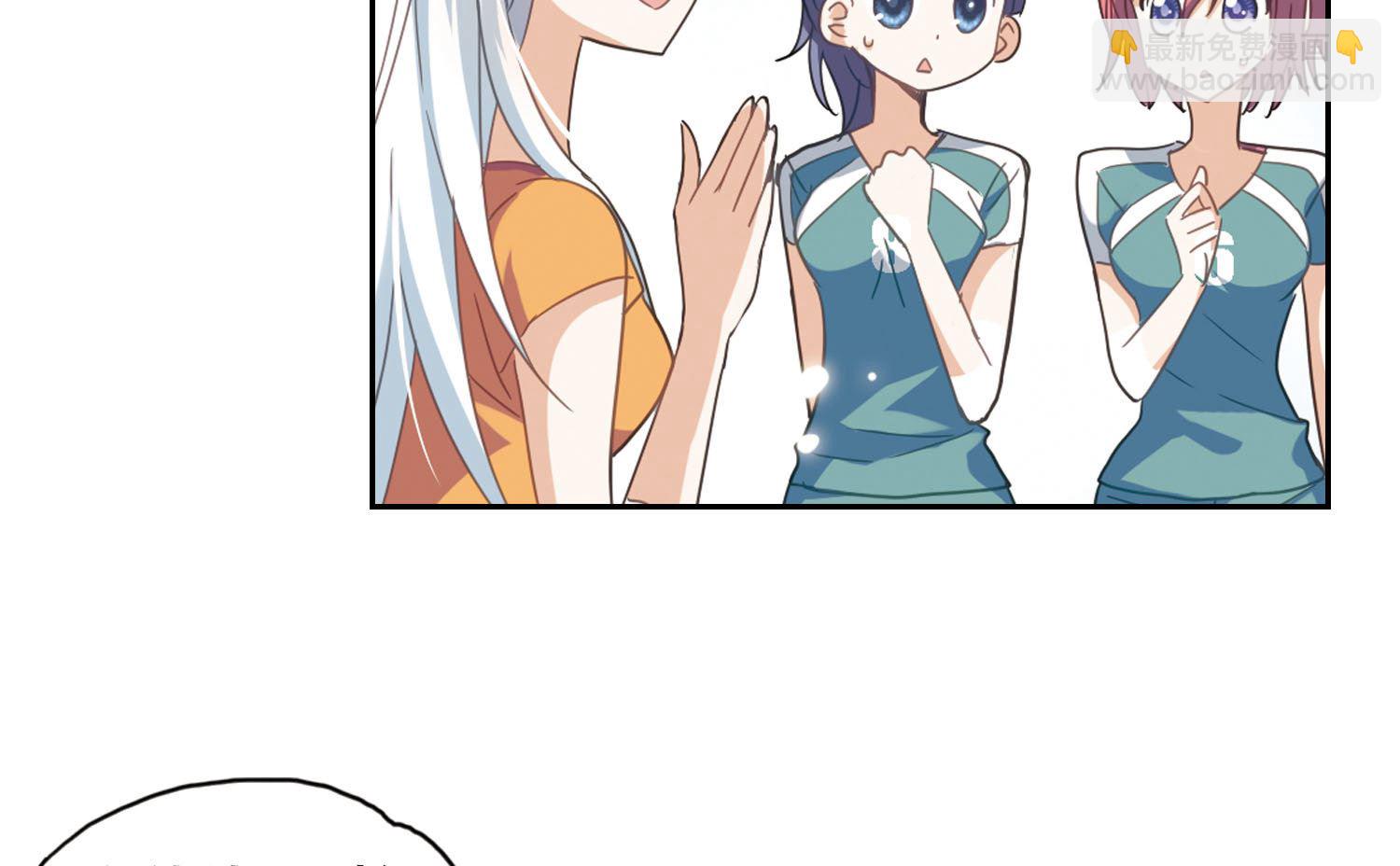 第36话-第36话