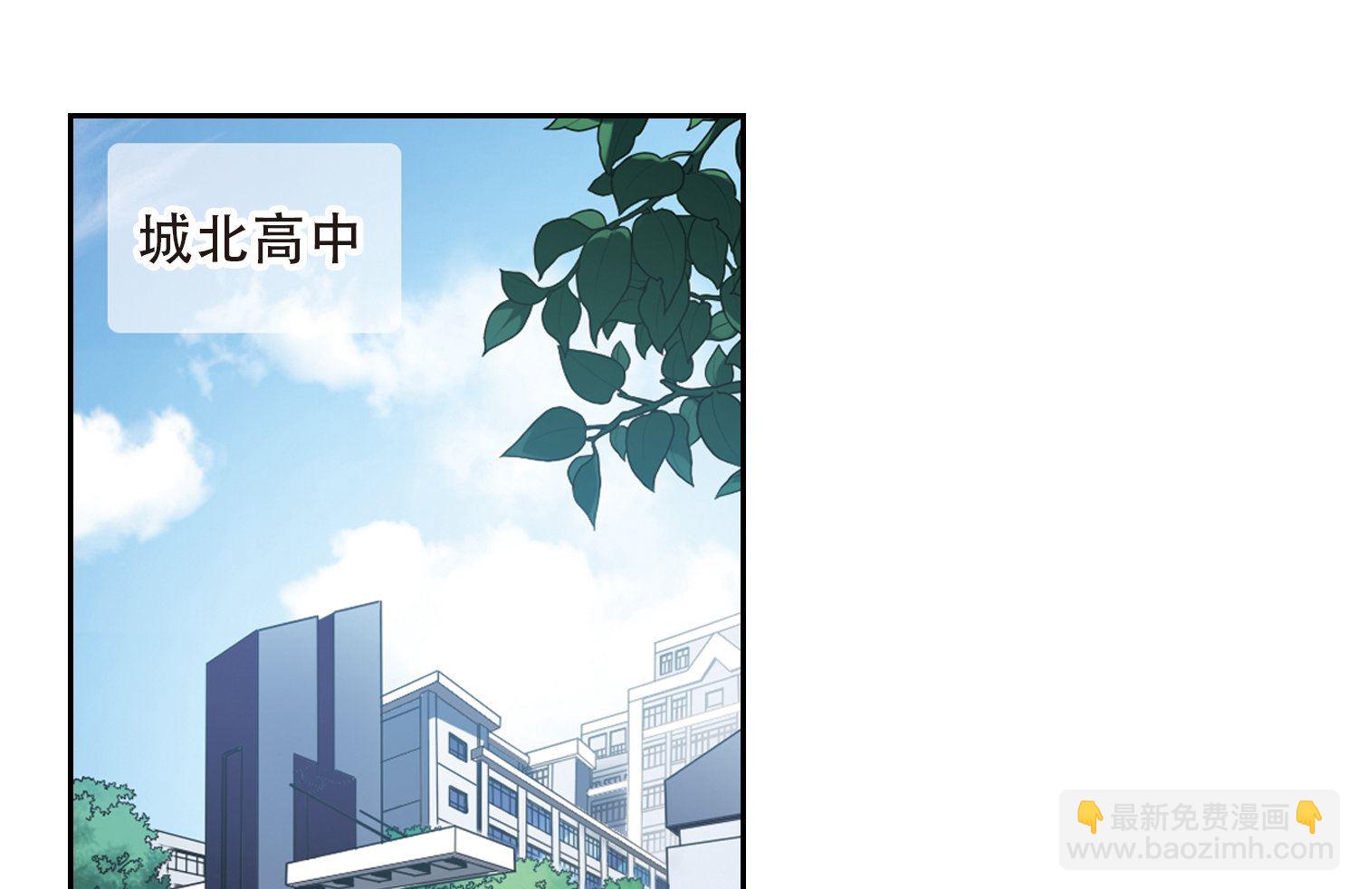第36话-第36话