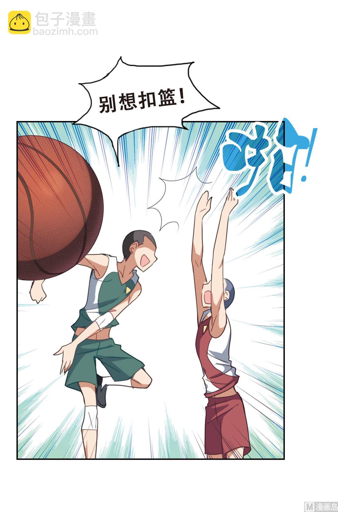 第36话-第36话