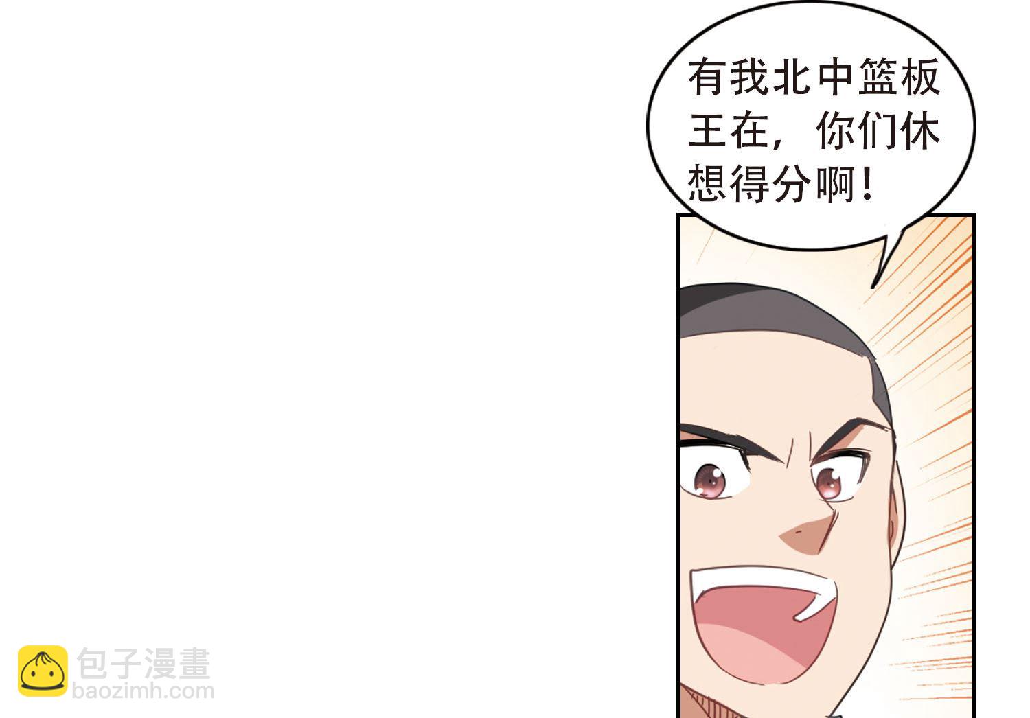 第36话-第36话