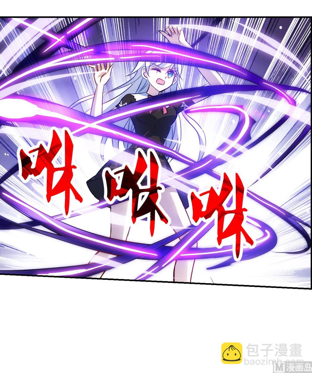 第2季68话-第352话