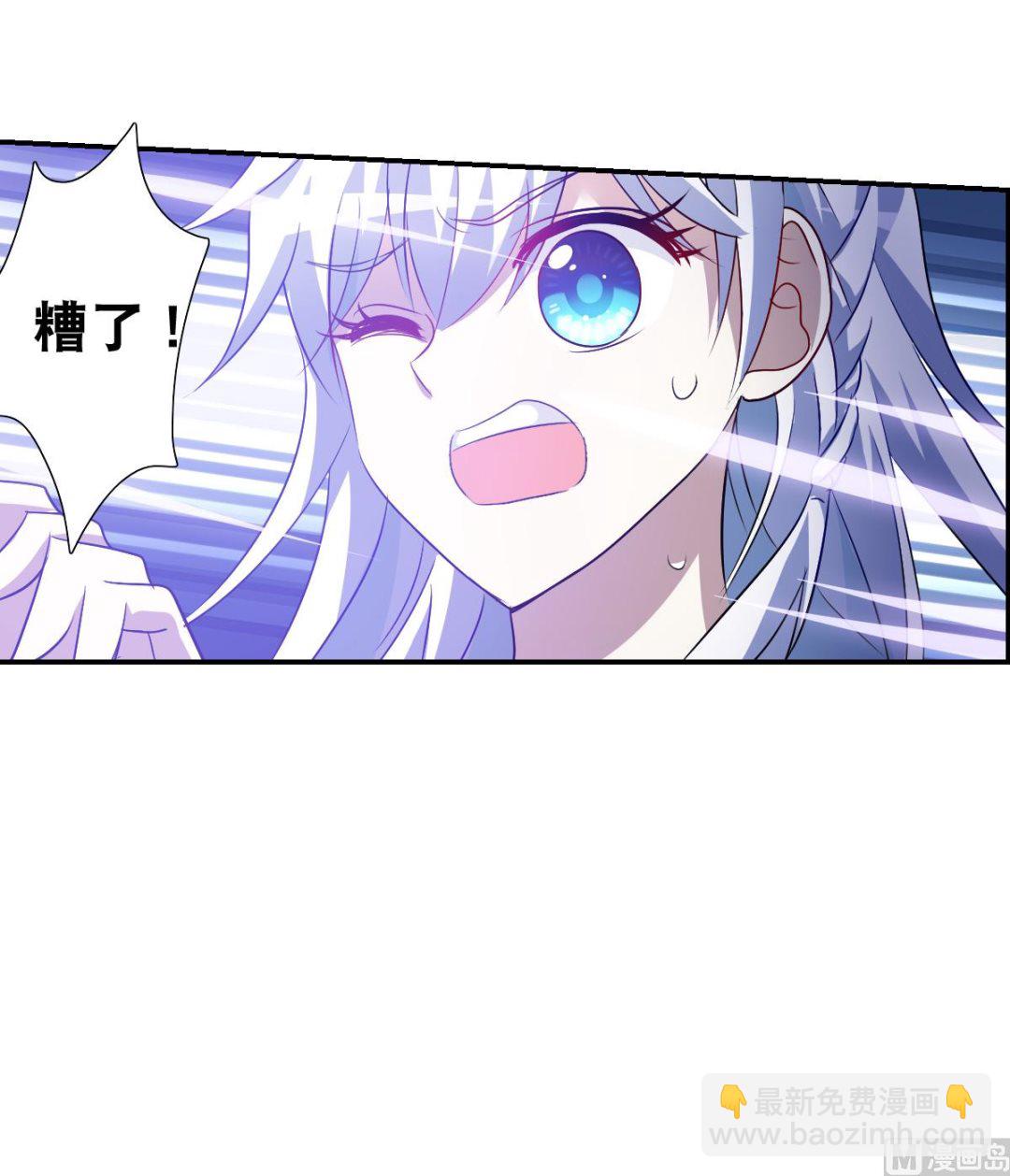 第2季68话-第352话